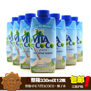 +C飲料批發采購指南 價格、廠家與供應商全解析